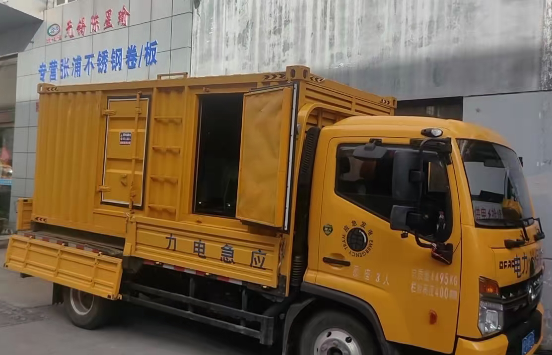 承德柴油发电机组负载测试时应如何监控机组的运行状态？